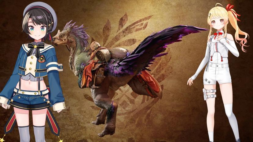 Replace Hunter whistle on Subaru Yelling Kanade addon