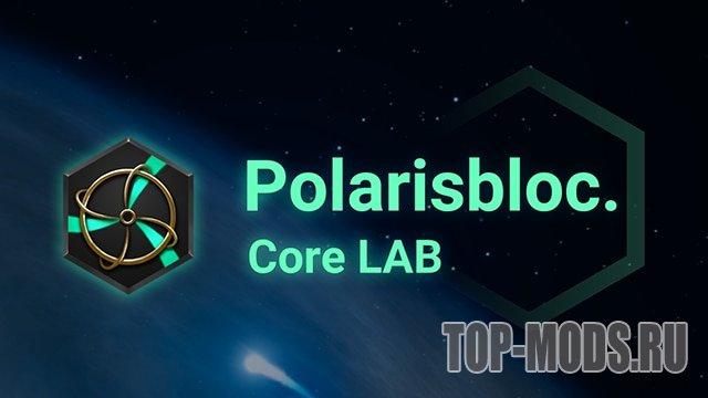 Polarisbloc - Лаборатория ядра addon