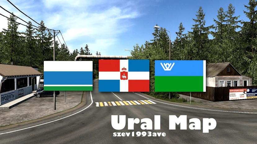 Урал v1.1 addon