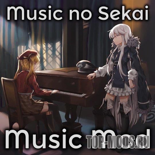 Anime music addon