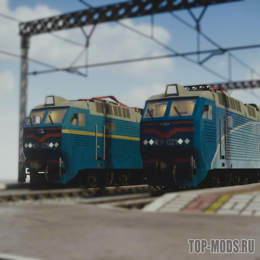 «[HRS] CHS-8 Electric Locomotive» мод addon