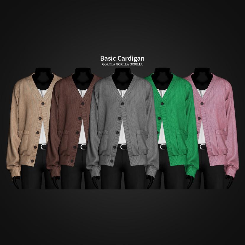Men's cardigan "Basic Cardigan II" addon