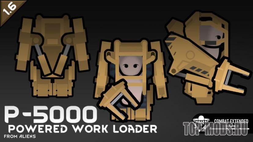 "P-5000 Powered Work Loader" mod addon