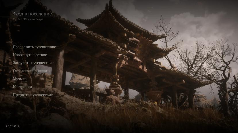 Increase the font size and subtitles addon