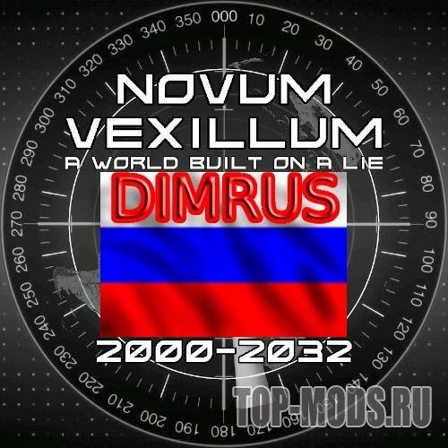 Novum Vexillum: Русская локализация addon