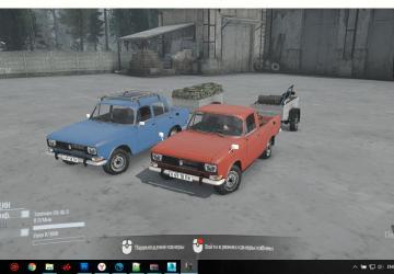 AZLK-2140/2315 version 11/22/19 for Spintires: MudRunner (v10.06.19)/Mod addon