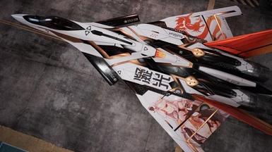 NCPW Genshin Impact Ningguang x DiAMONDHiVE CFA-44 Mod addon