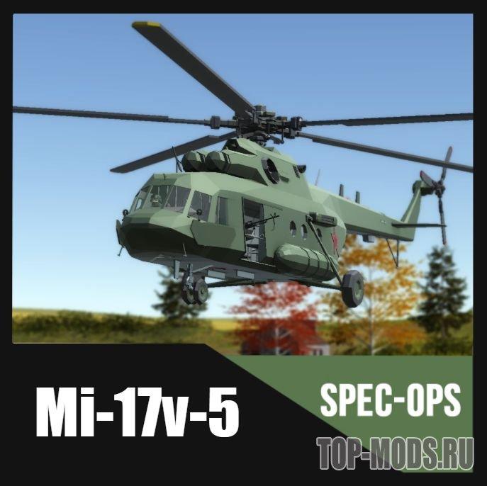 Mod "Mi-17v-5 (Spec Ops Project)" addon