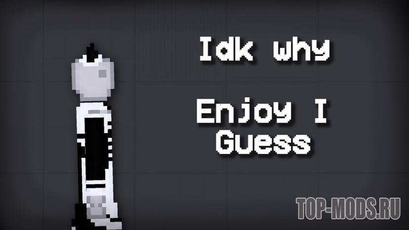 «Maid Suit Mod» мод addon