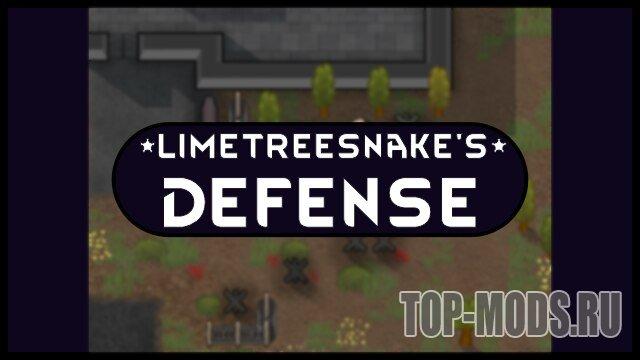 [LTS]Defense модификация addon