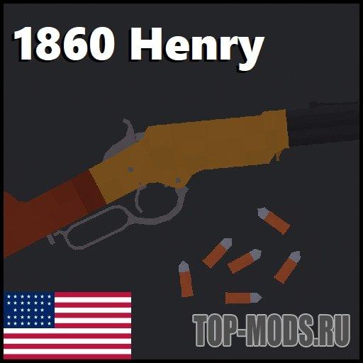 "UPLS - 1860 Henry Rifle" mod addon