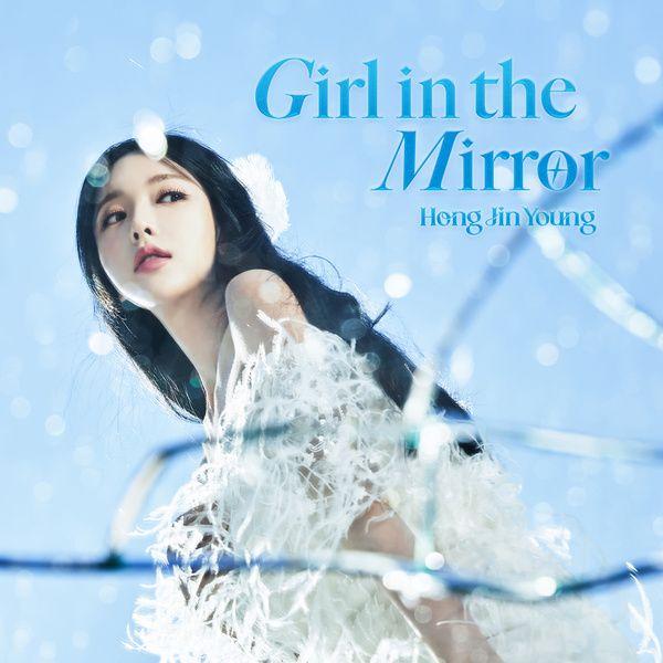 Girl in the mirror addon