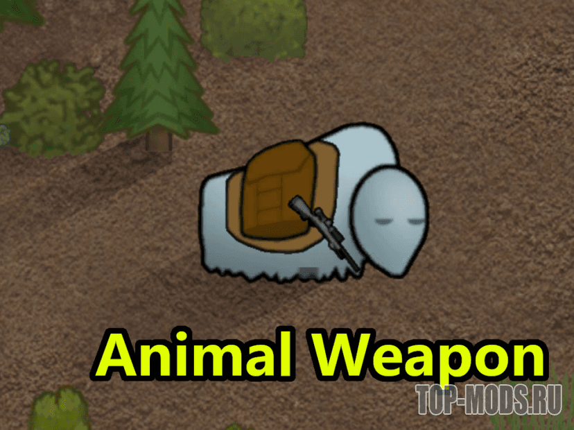 Mod "Arma Animal" addon