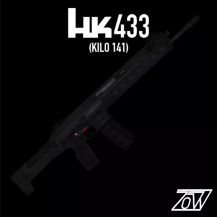 Мод ZRHC HK433 (141 кг) addon