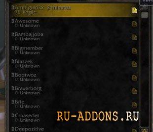 AuldLangSyne addon