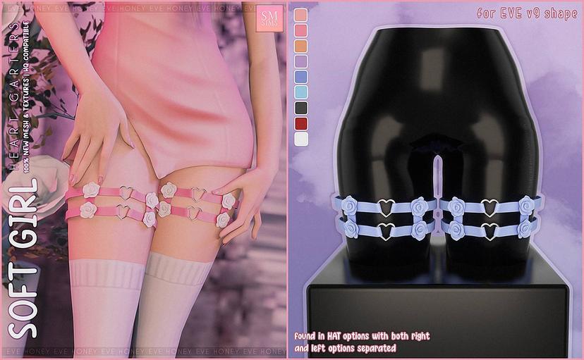 Гартеры для симочек "Thigh Garters" addon