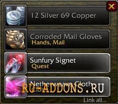 XLoot 2.4 addon