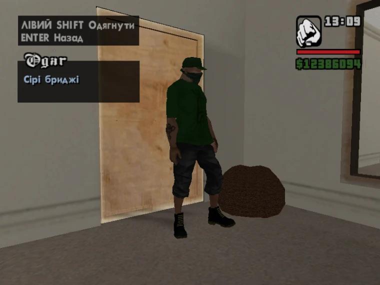 Breeches addon