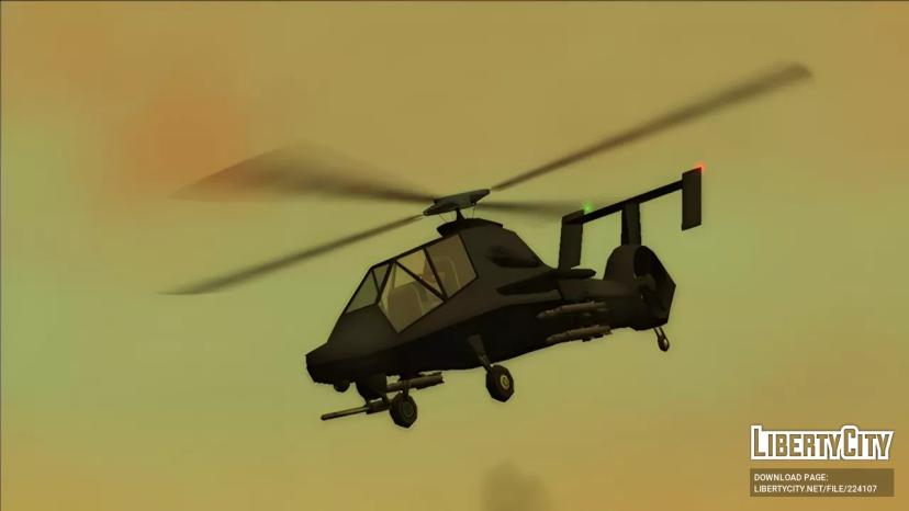 Compañía Occidental KH-1 Noche Negra addon