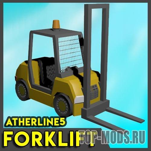 Mod "Forklift" addon