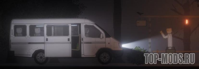 "GAZ-2705 White by Lowe" mod addon