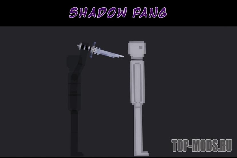 «Magical Daggers» mod addon