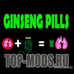 Мод «Ginseng Pills» addon