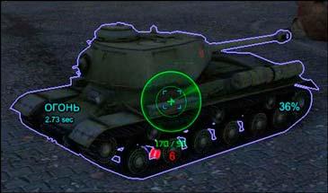 A modifier that makes the silhouettes of tanks multi-colored in World of Tanks 1.23.0.1 addon