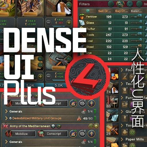 Dense UI Plus 人性化UI界面Plus/Mod addon