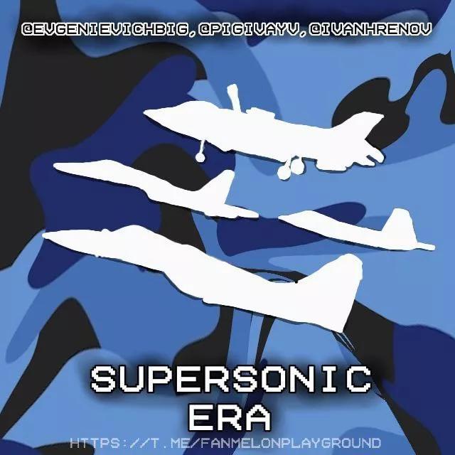 Supersonic Jet Big Pack - Supersonic Era for Melon Playground addon