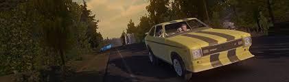 Шоссе Джани addon