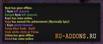 Chatter 5.4 addon