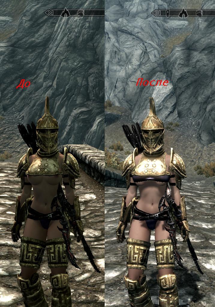 Revealing cleavage v1.9A Fix addon