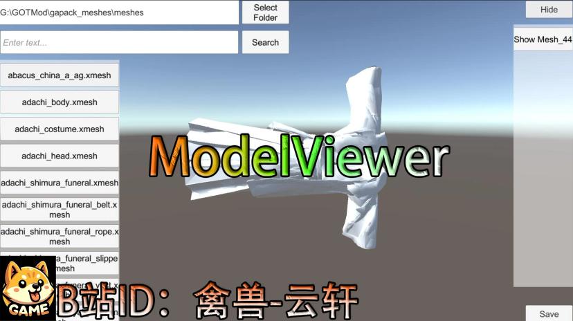 GOT_Model_Viewer mod addon