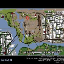 Settlement addon