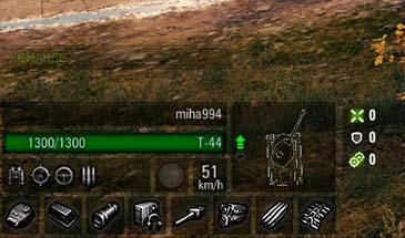 Damaged panel "Harpoon" from Wot1.23.0.1. addon