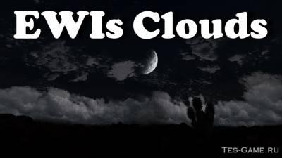 Облака от EWIs addon