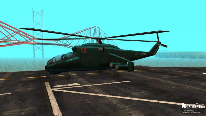 Sereda Se-15 Salvaje addon