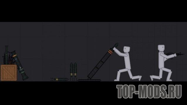 "Advanced Weapon Systems" mod addon