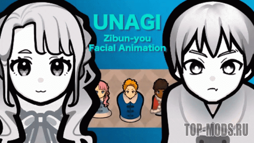 UNAGI Facial Animation аддон 1.5 addon