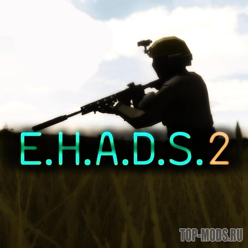 Mutator "EHADS-2" addon