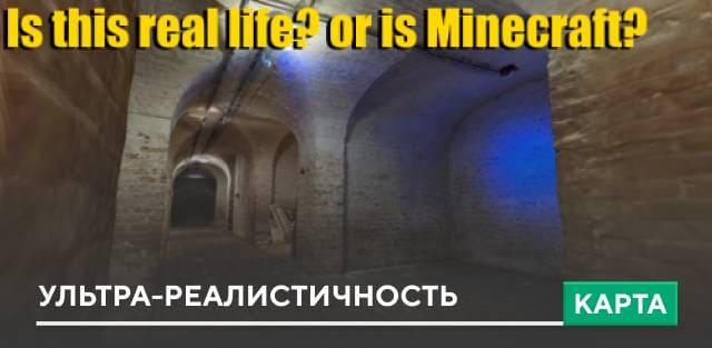 Ultra-realistic addon