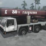Автокран Галицкий v11.10.19/Мод addon