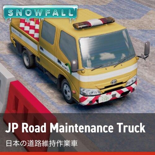 JP Road Maintenance Truck addon