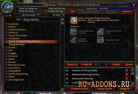 Advanced Trade Skill Window 2.4 addon