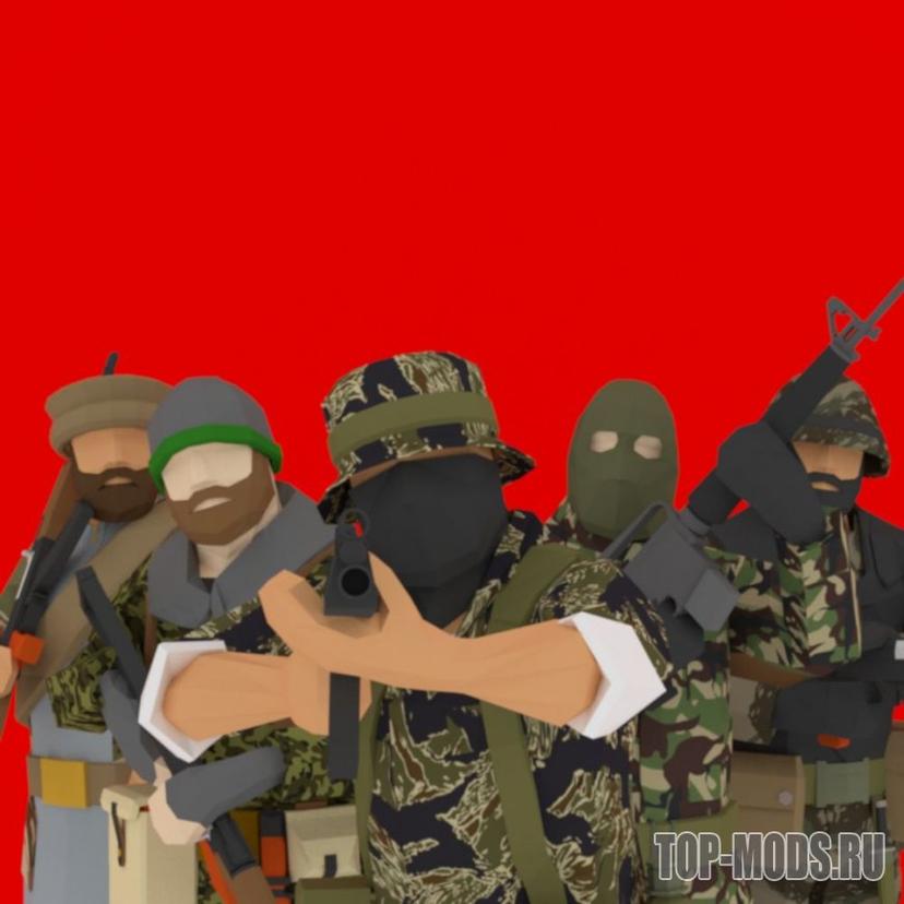 Skin “Opposing OPFOR - Misc Skins” addon