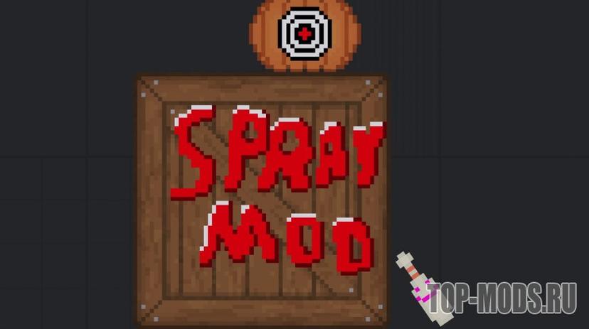 "Spray Mod" mod addon