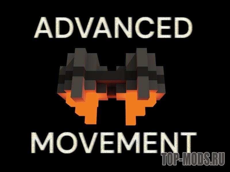 «Advanced Movement Exosuit (Jetpack)» мод addon