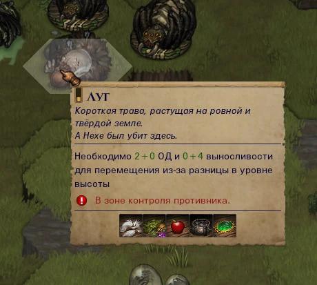 Always collect animals addon