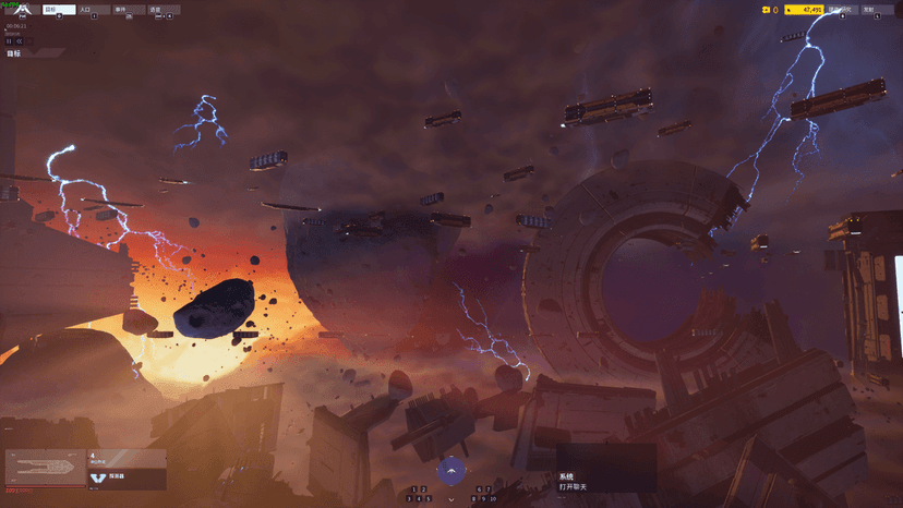 Fog Storm Map Lightning Storm Map addon